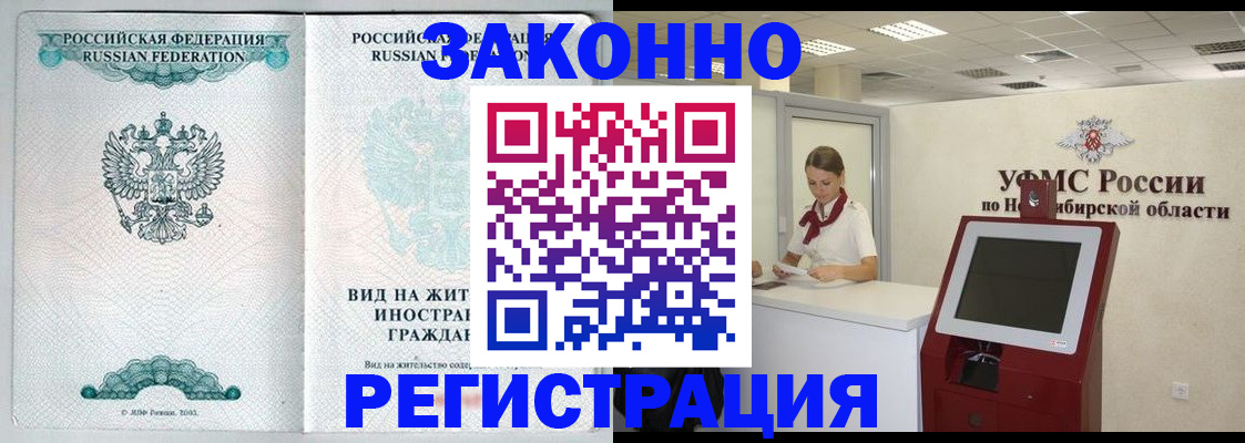 регистрация для школы в Тетюшах